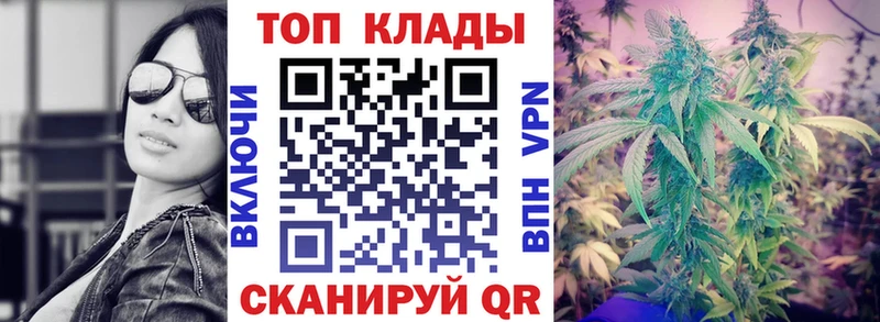 Наркота Духовщина Гашиш  КОКАИН  Меф  СОЛЬ  Марихуана 