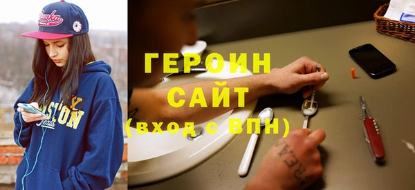 гидропоника Бутурлиновка