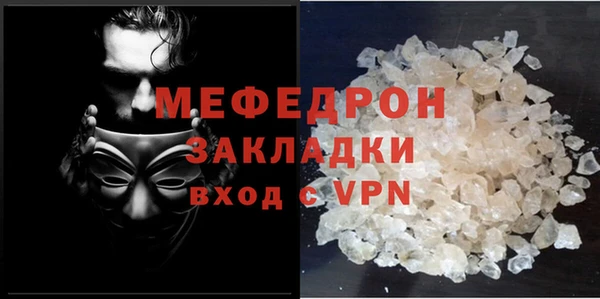 кокс Валдай