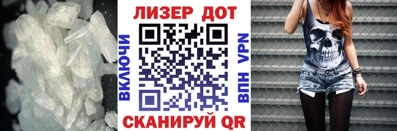 Лсд 25 экстази ecstasy  Духовщина 