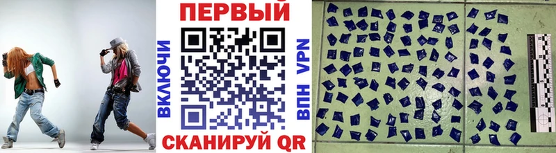 МЕТАМФЕТАМИН мет Духовщина