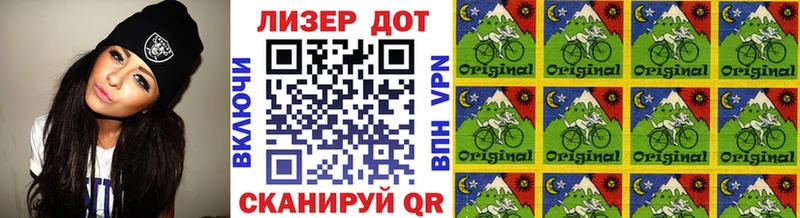 где купить   мориарти клад  Марки NBOMe 1,5мг  Духовщина 