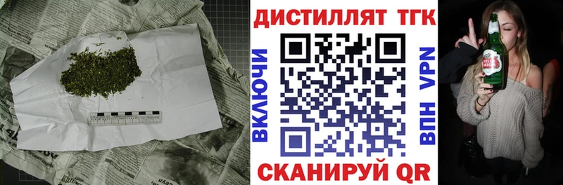 купить наркотик  Духовщина  гидра как войти  ТГК Wax 