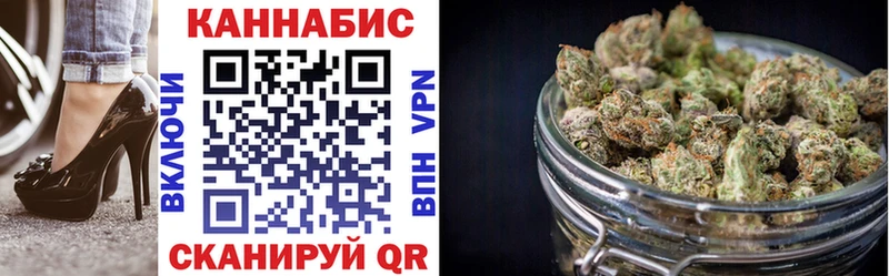 Бошки Шишки Bruce Banner  цена наркотик  МЕГА вход  Духовщина 